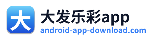 大发乐彩app Logo